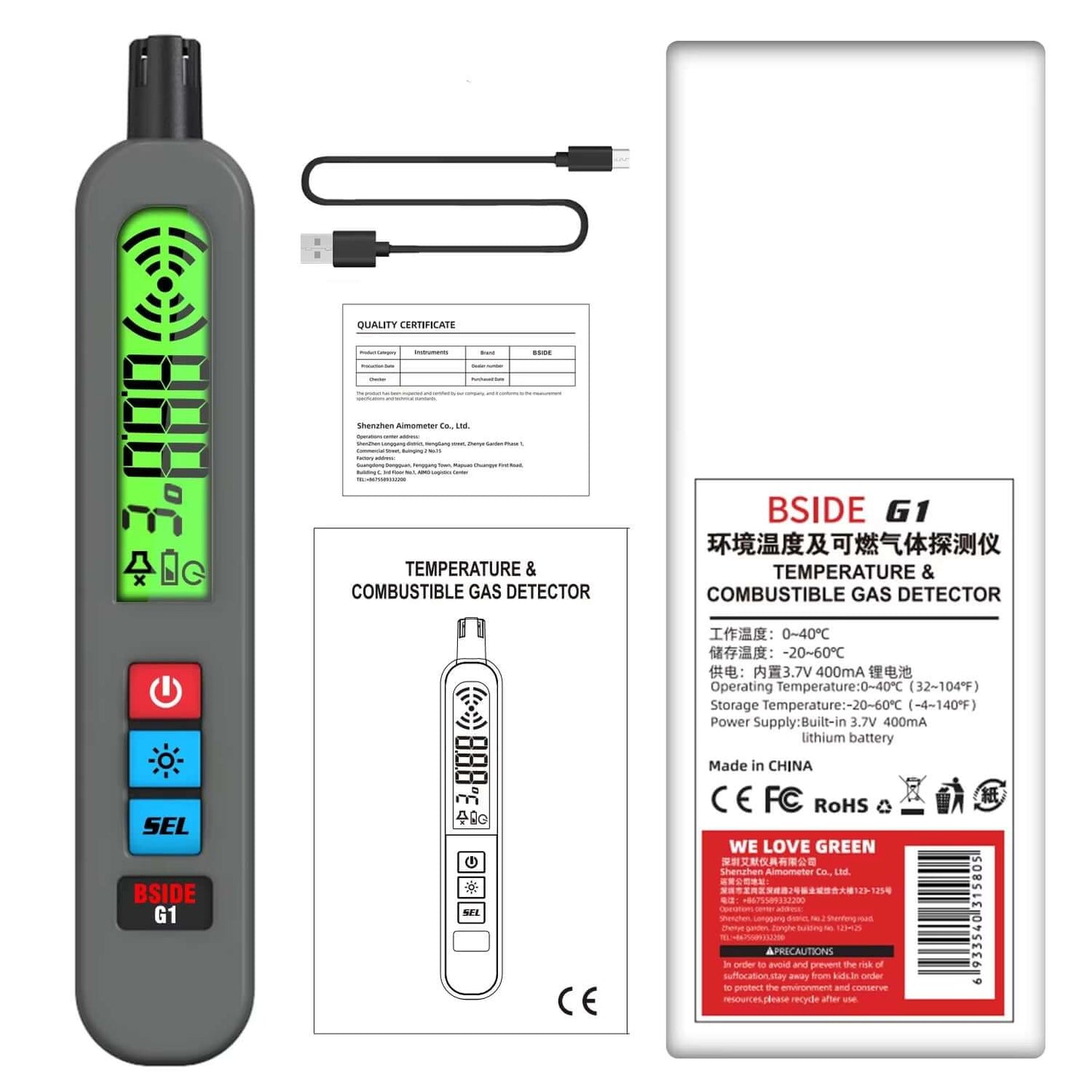 G1 Professional Gas Leak Detector | Natural Gas & LPG Analyzer - Home Pulse